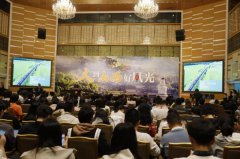 朔州特优农产品闪耀北京大学——平鲁红山荞麦引领健康新风尚