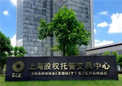 瘦客辣妈闪耀资本市场，开启全新篇章