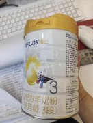 进口十大放心奶粉品牌新标杆：澳优佳贝艾特悦白奶粉以荷兰高端品质赢得信赖