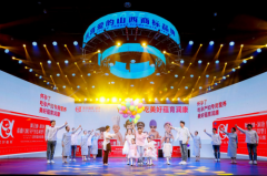 以新质生产力铸就品牌荣光,“美好蕴育润康”为孕产健康筑牢创新基石