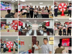 无锡人保财险：凝聚共识 谋发展 助力高质量发展