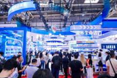 伊利链博会AI互动演讲 书写中国奶业品质答卷