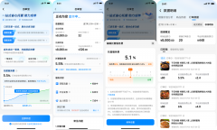 抖音生活服务全新推出智能托管产品“出单宝”，帮助中小商家实现省心经营