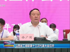 民营企业家当前“突围”思维：“运用形势与控制”方法简介一一《孙子兵法》与《控制论》研究成果