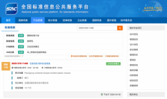 防盗环没断就能漏液，不该再被“符合国标”一笔带过